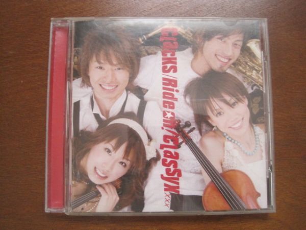 ヤフオク! - 廃盤CD Ride on! Classyx Clacks