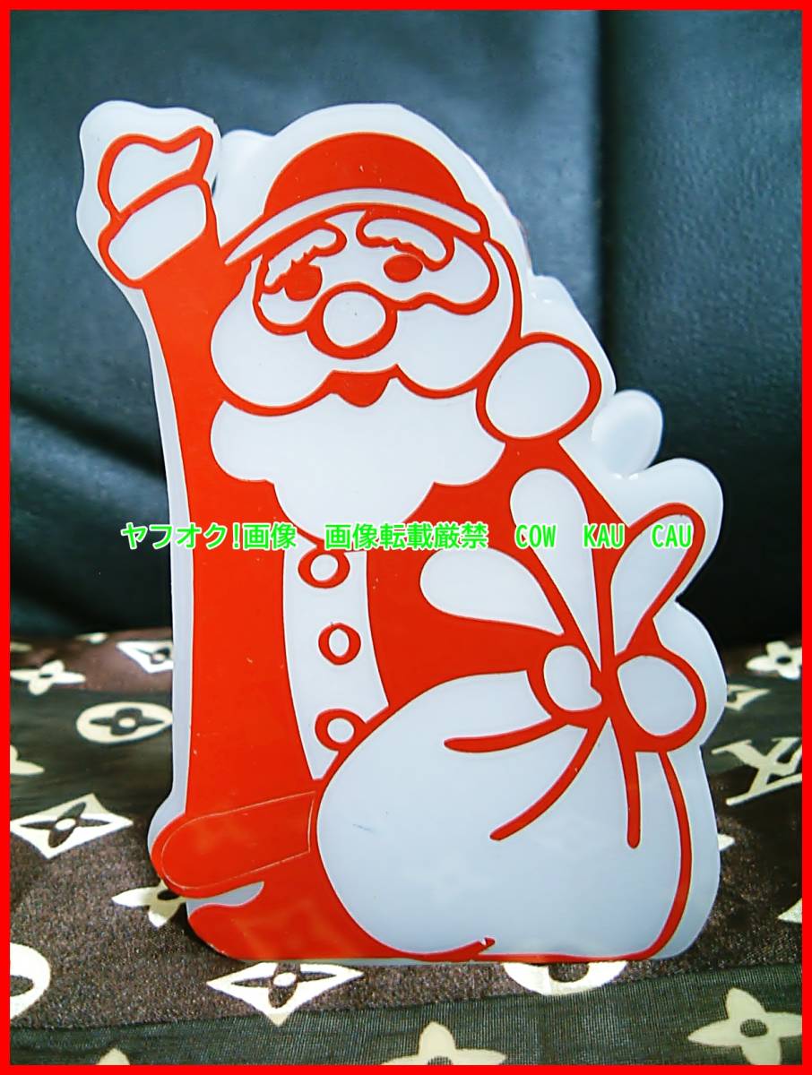 ◆　レア　サンタクロース　かわいい　ペン立て　小物入れ　詳細不明　検索　アクリル　プラスチック　お値打品　_画像1