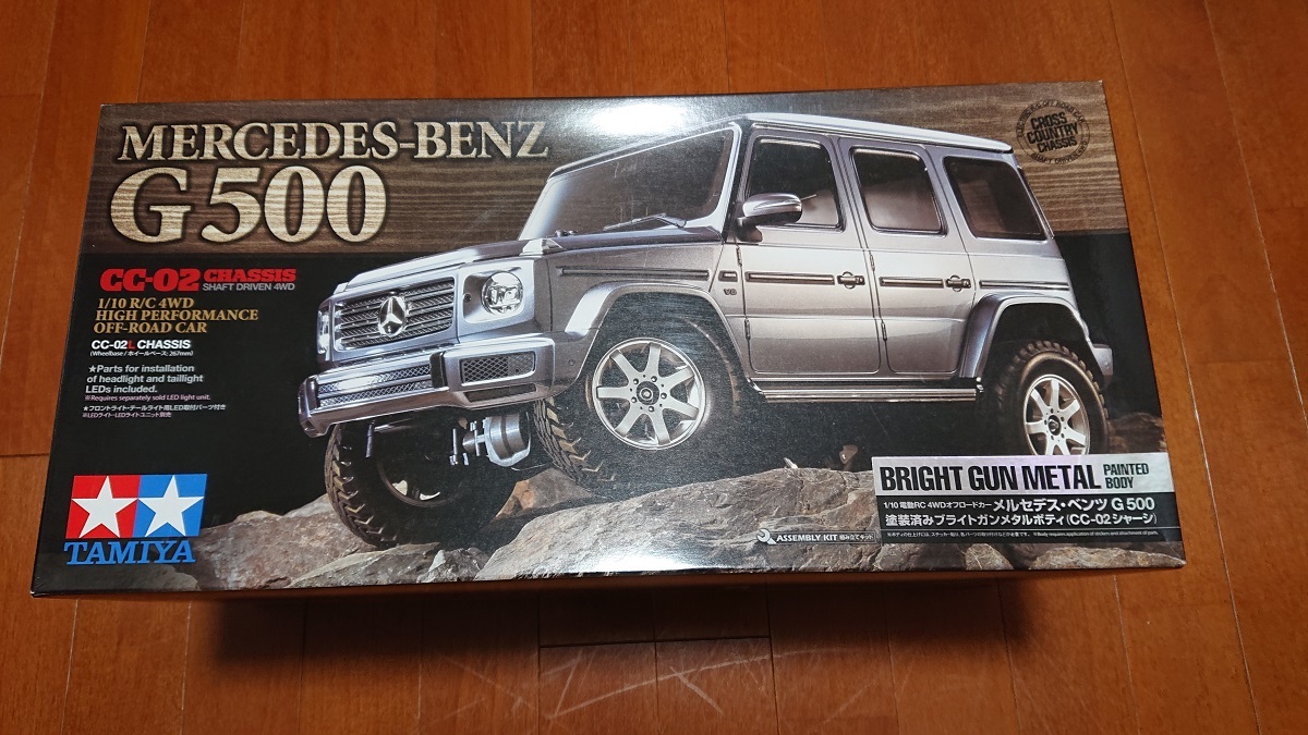 新品 未組立】タミヤ 1/10RC メルセデス・ベンツ G500 塗装済み