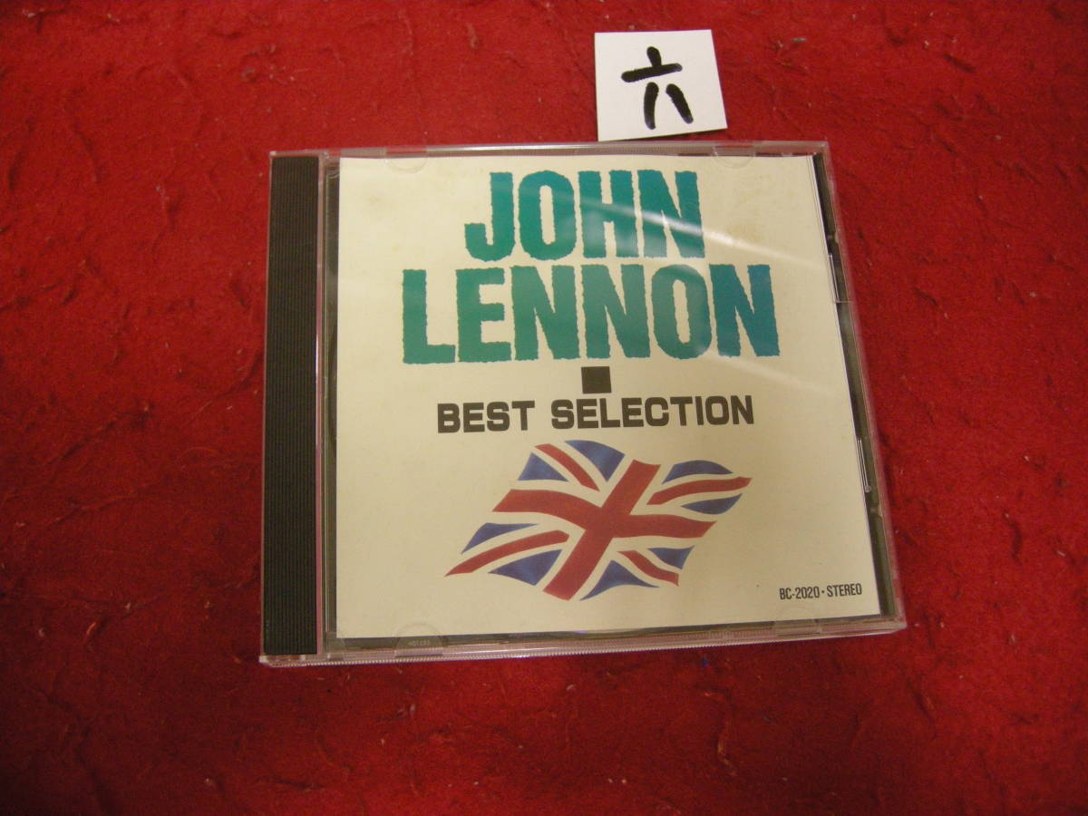 六即決CD!　 JOHN LENNON -BEST SELECTION ジョン・レノン ベストセレクション_画像1