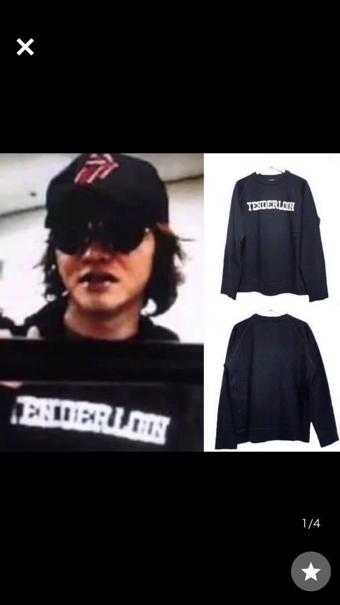 【即決】Mサイズ キムタク着 テンダーロイン T-SWEAT ロゴ スウェット_画像4