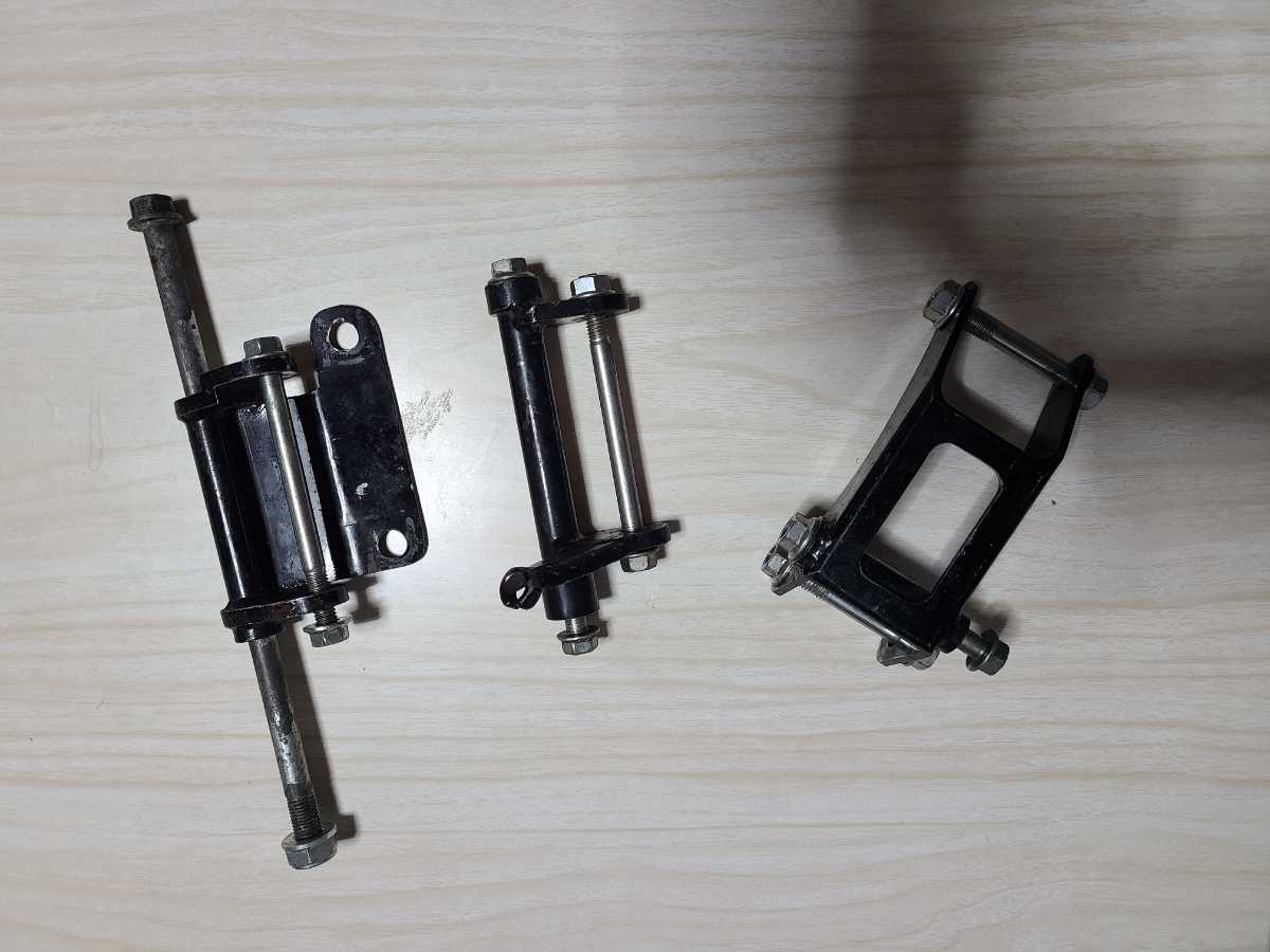 NSR50 NSR MINI エイプ100/50、 XR100/50モタードエンジン搭載用