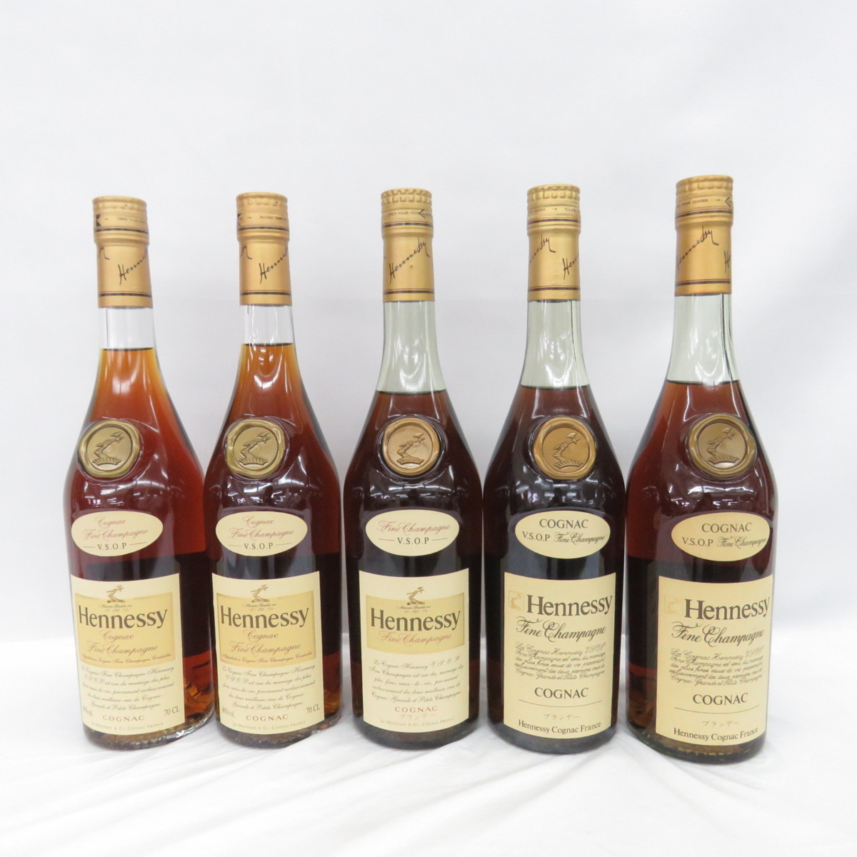 未開栓】Hennessy ヘネシー VSOP ファインシャンパーニュ 未開栓】Hennessy ヘネシー VSOP ファインシャンパーニュ