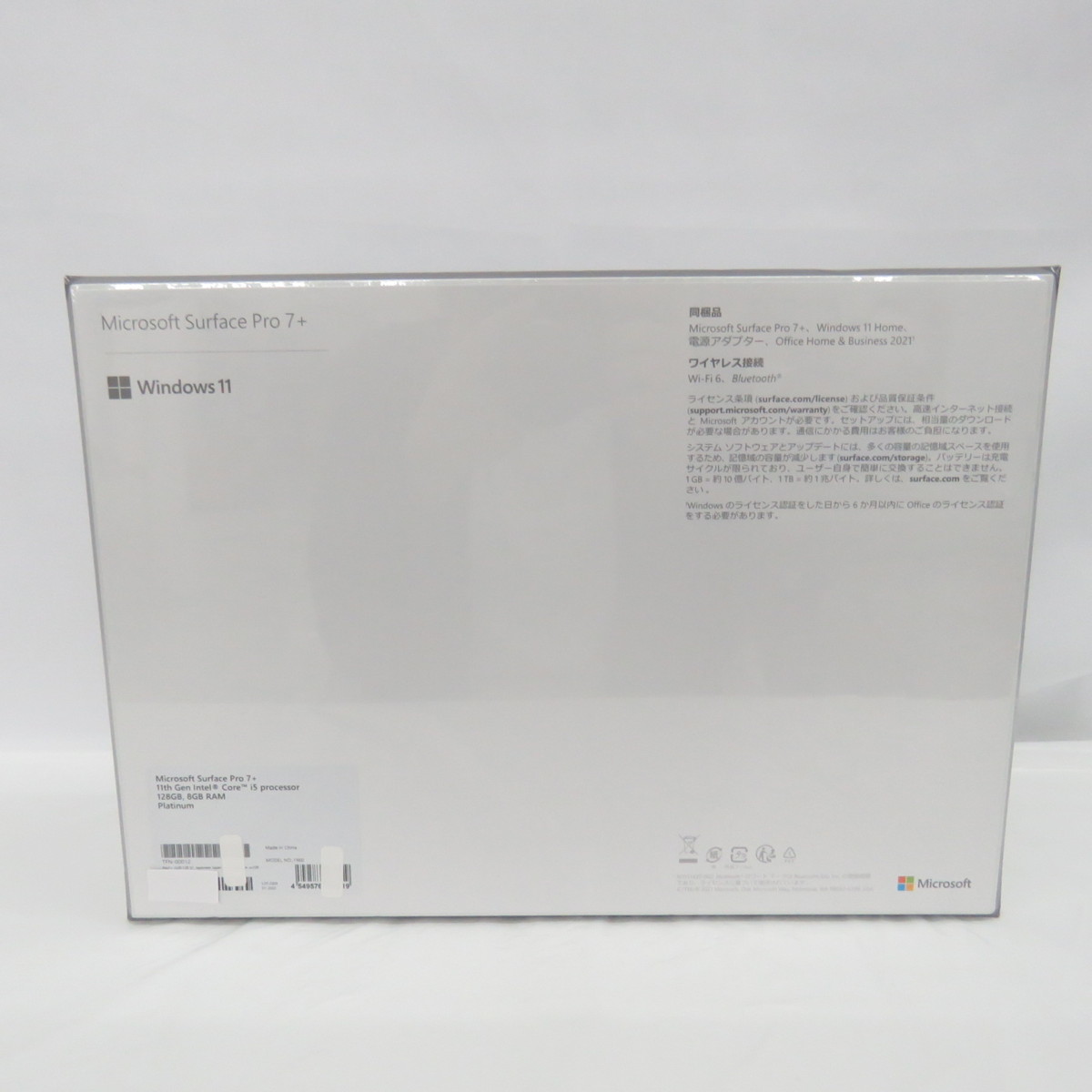 未開封/未使用品】Microsoft タブレットPC Surface Pro 7+ TFN-00012