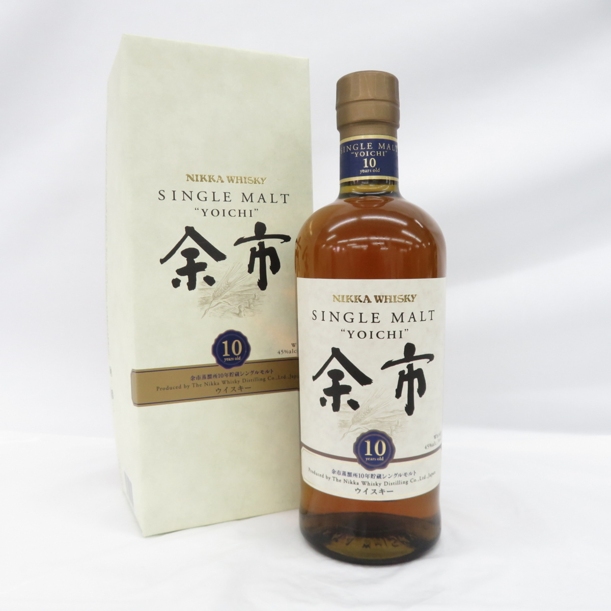 最安値 ニッカシングルモルト余市10年 brothersofothers.com