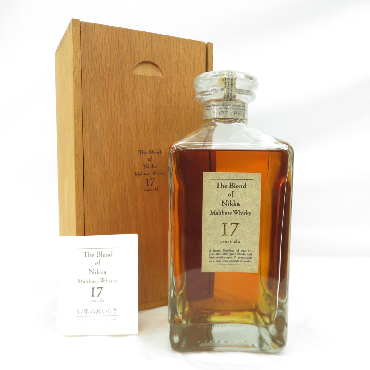 ニッカウヰスキー The Blend of n Nikka | www.premiumcleanlavanderia