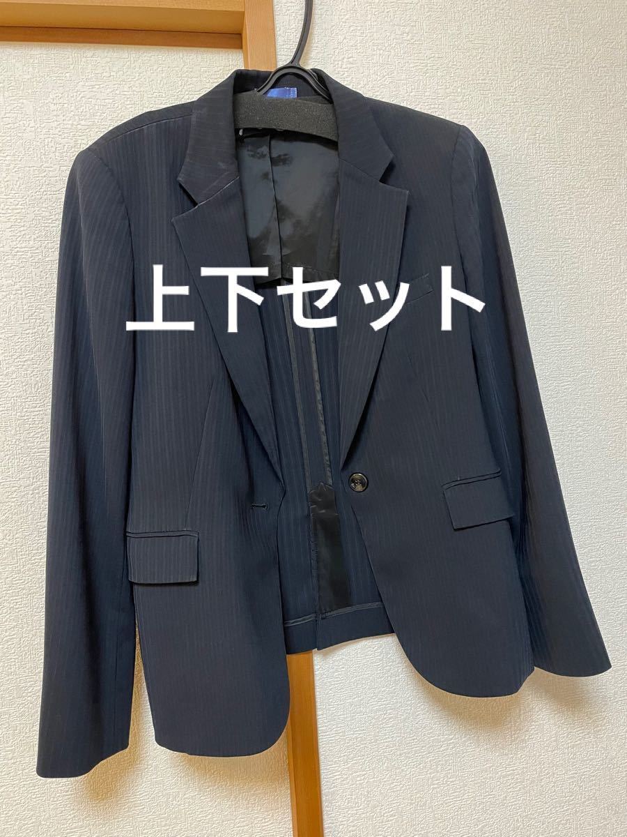 アオキAOKI 洗えるレディーススーツ ジャケットスカート上下セット