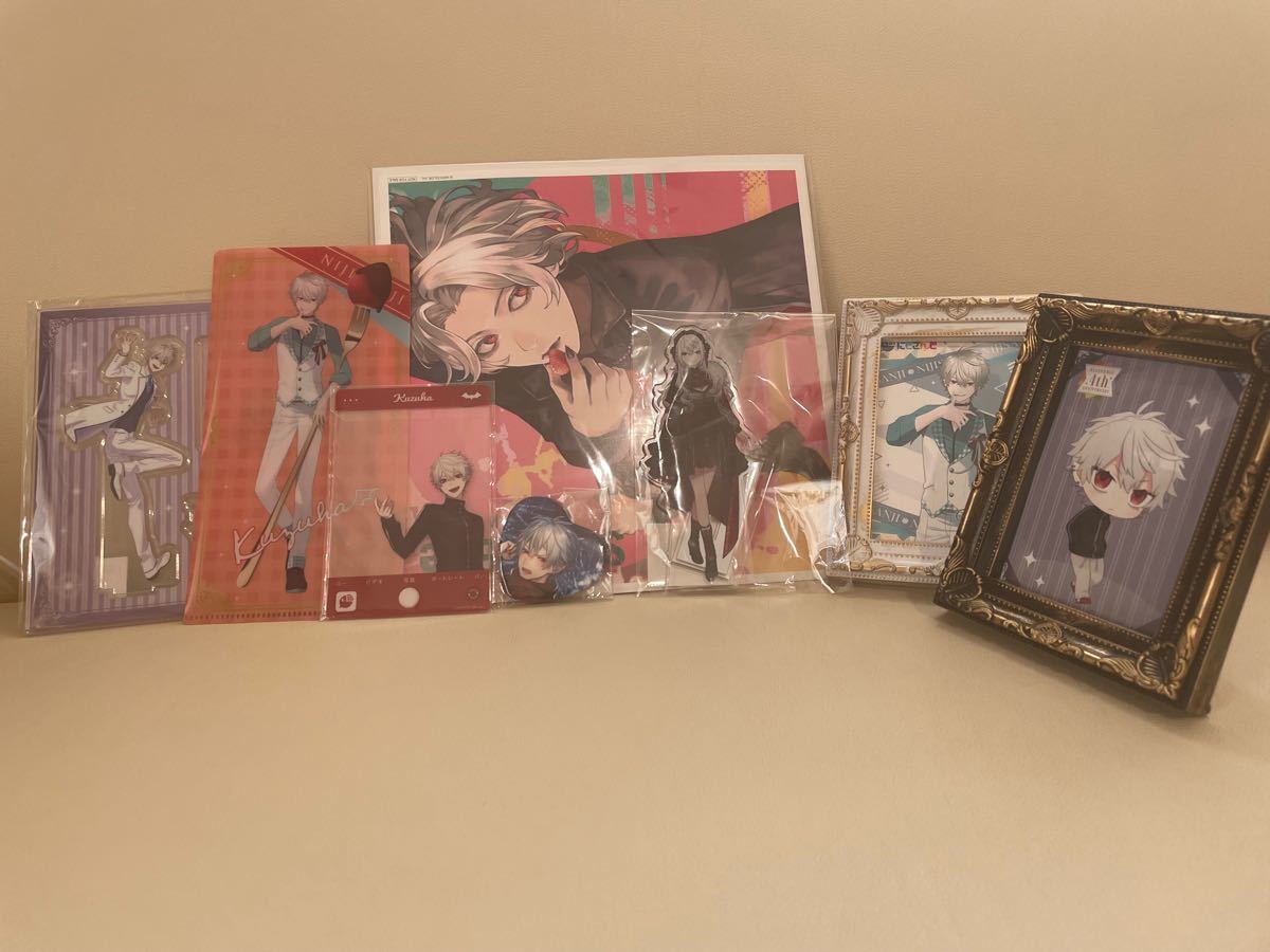 葛葉 グッズ セット www.pa-trenggalek.go.id