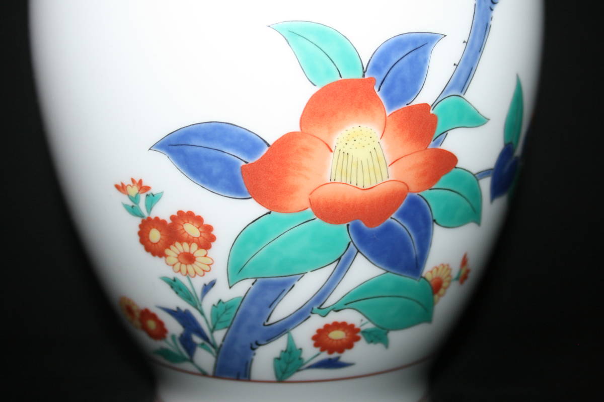☆香蘭社/謹製/十三代 酒井田柿右衛門原画/花鳥図「春」/1982
