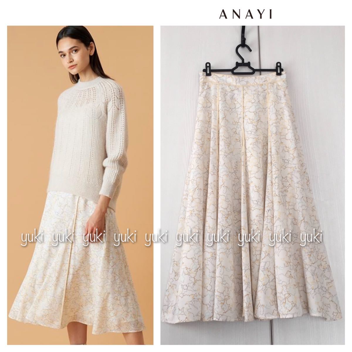 ファッションの ANAYI フレアスカート シルエットモチーフプリント