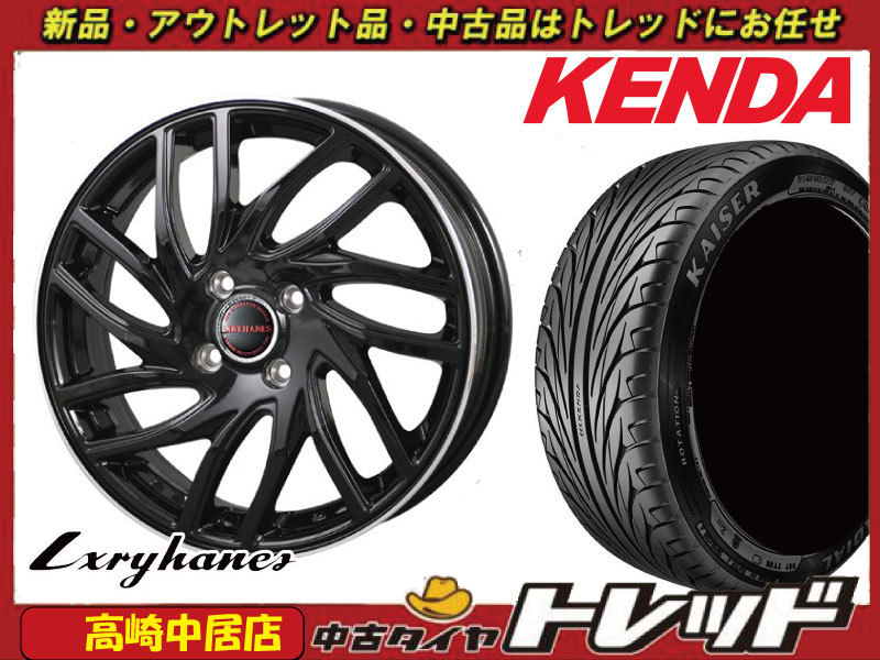 高崎中居店 新品ホイール サマータイヤ 4本セット ラグジーヘインズ LH