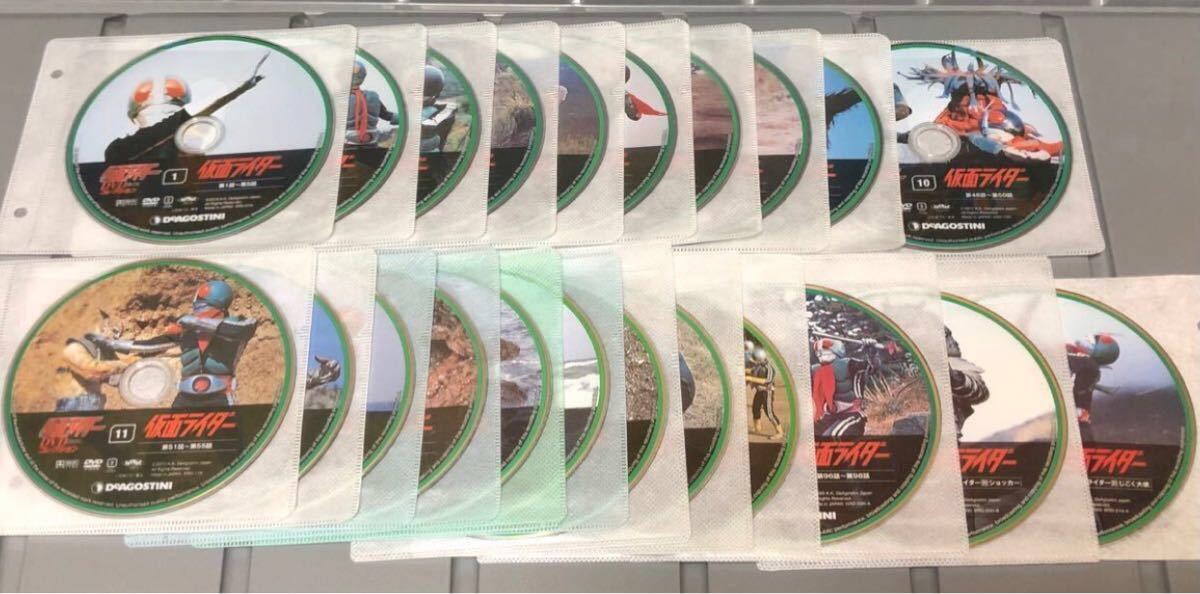 仮面ライダーDVDコレクション 仮面ライダー全話劇場版2作 仮面ライダー