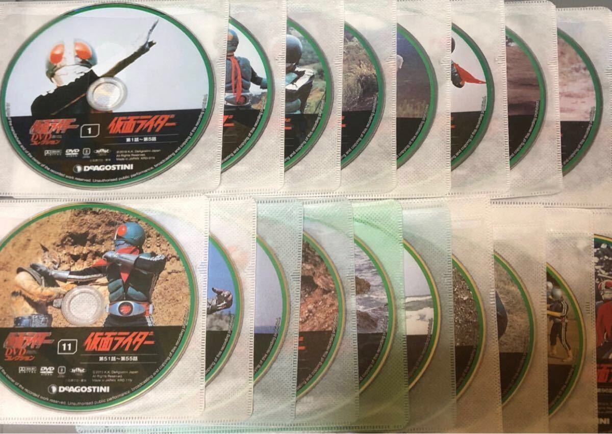 仮面ライダーDVDコレクション 仮面ライダー全話劇場版2作 仮面ライダー