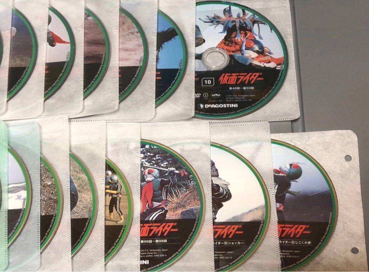 仮面ライダーDVDコレクション 仮面ライダー全話劇場版2作 仮面ライダー