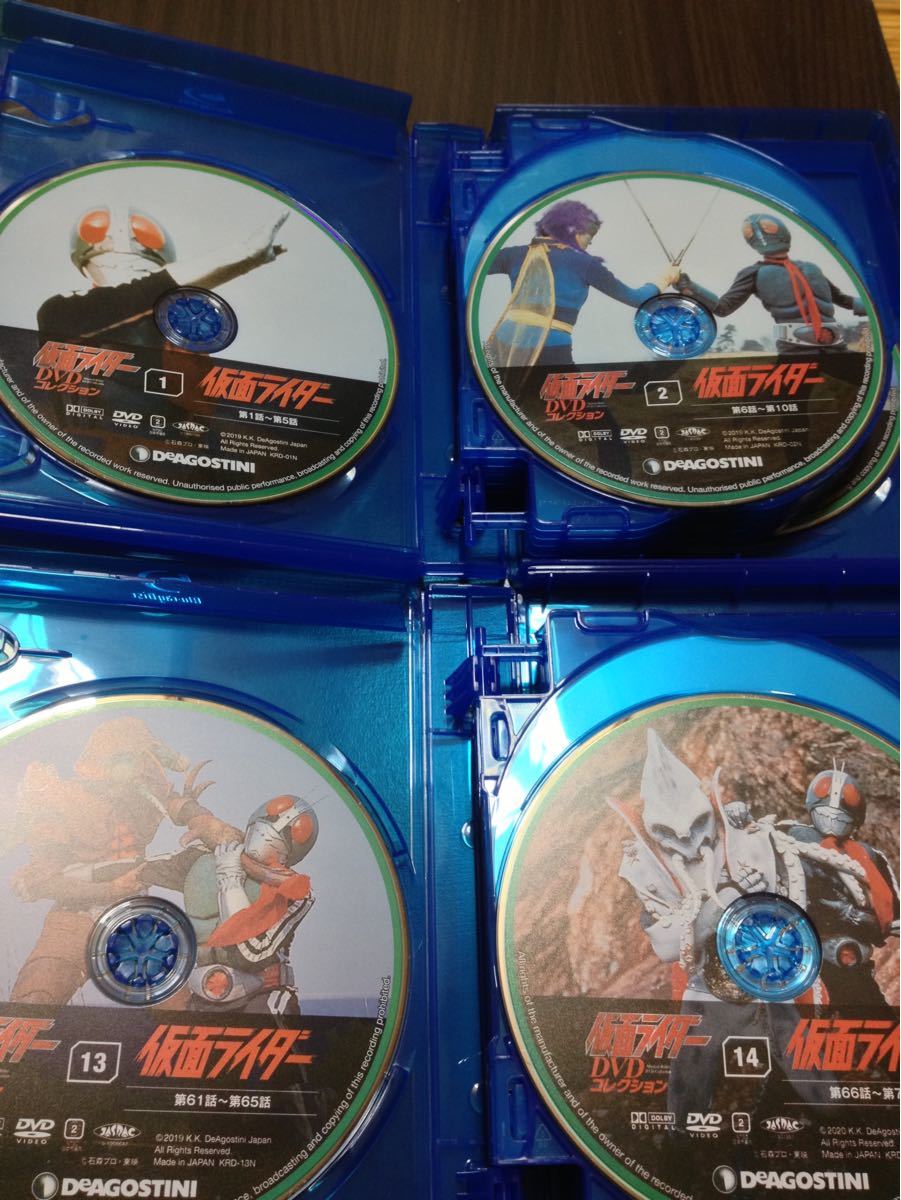 仮面ライダーDVDコレクション 仮面ライダー全話劇場版2作 仮面ライダー