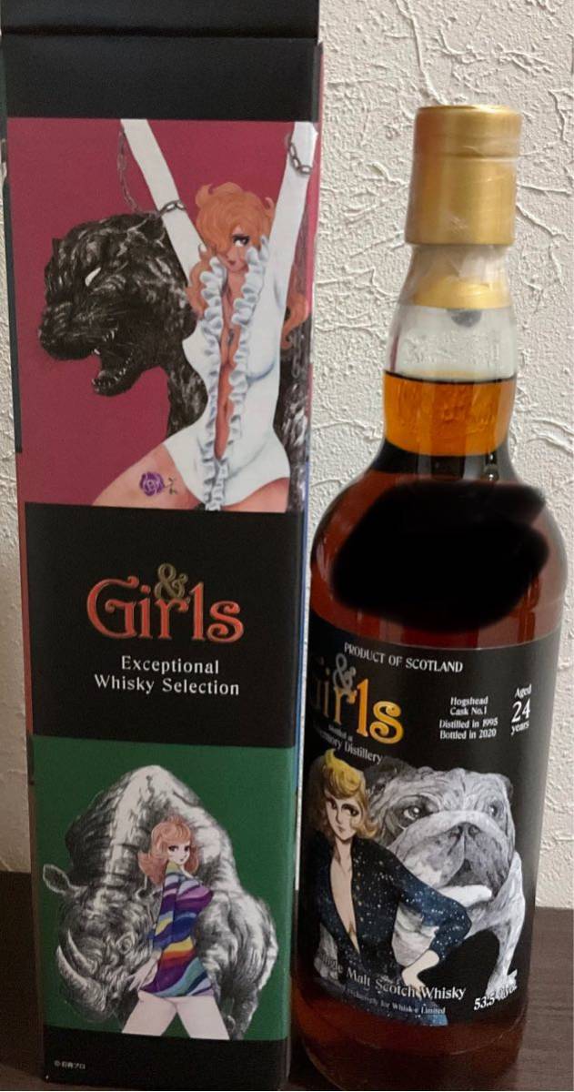 ☆ &Girls(アンドガールズ)トバモリー1995/24年 53.5度/700ml