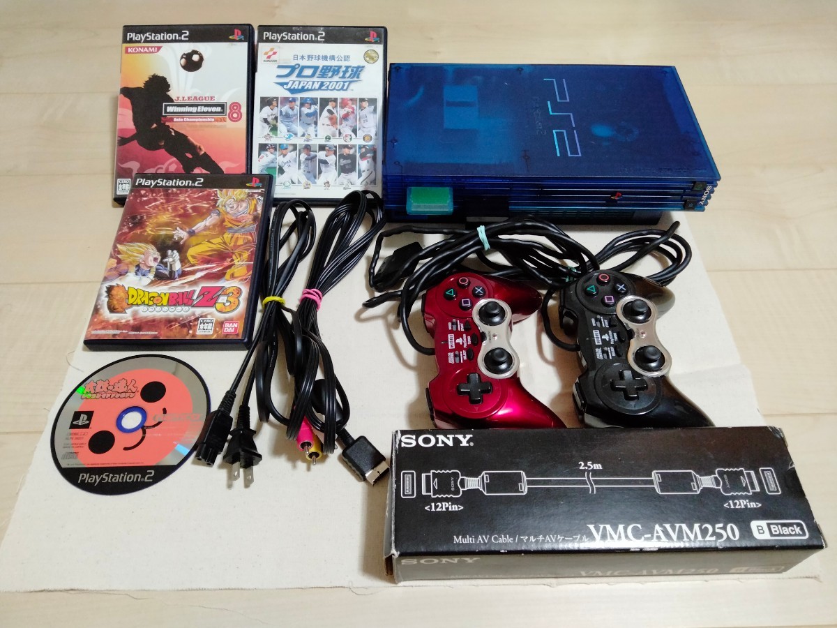 SONY PlayStation2 SCPH-37000本体 ソフト4タイトル|Yahoo SONY PlayStation2 SCPH-37000本体 ソフト4タイトル|Yahoo