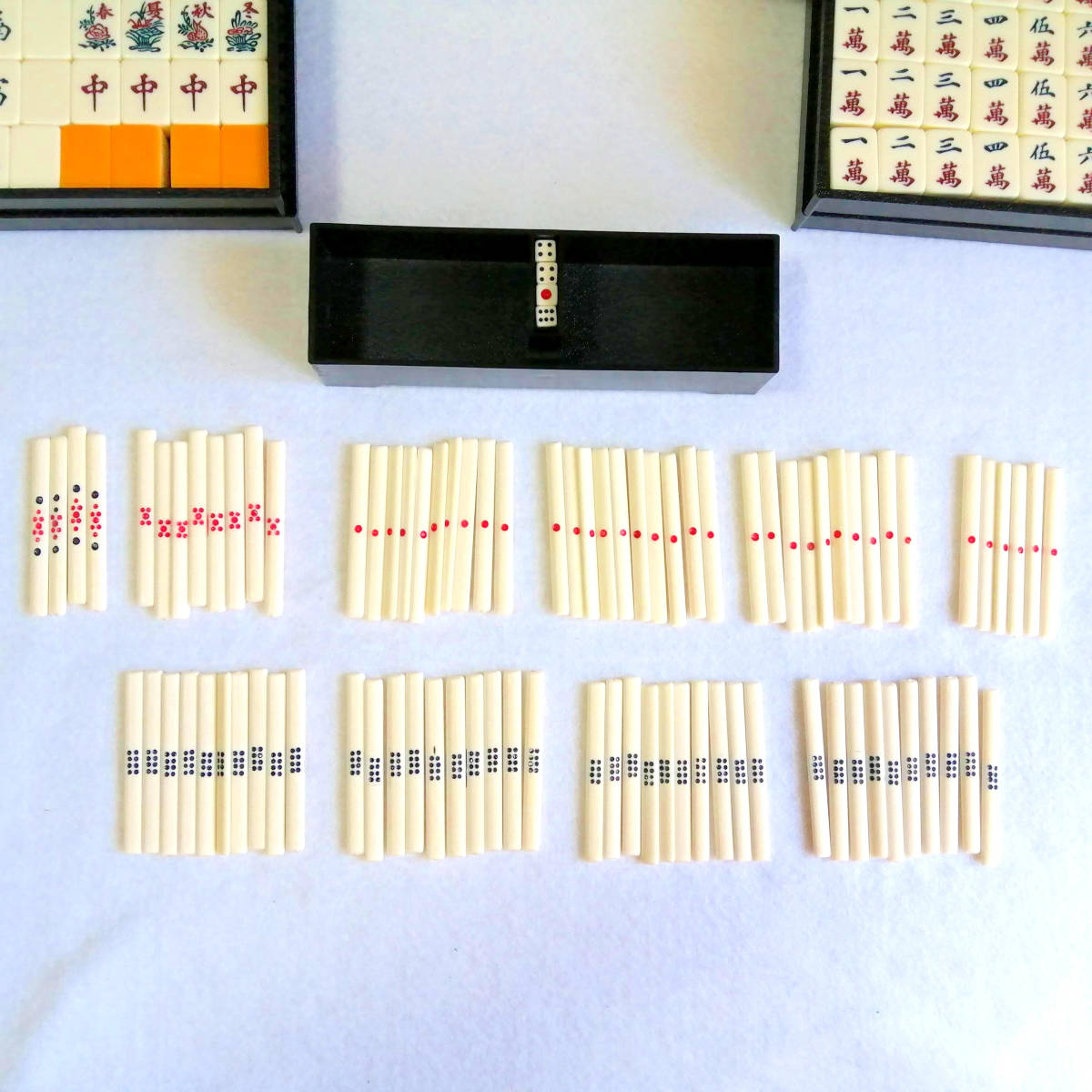 任天堂 最高級の麻雀牌 役満|Yahoo!フリマ(旧PayPayフリマ) 任天堂 最高級の麻雀牌 役満|Yahoo!フリマ(旧PayPayフリマ)