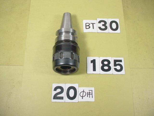 BT30-HMC20-75　BIG　ミーリングチャック　品　コレット20Φ用　BT30-185