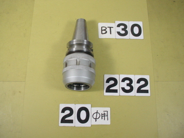 BT30-C20-65　日研　ミーリングチャック　中古品　コレット20Φ用　N BT30-232_画像2