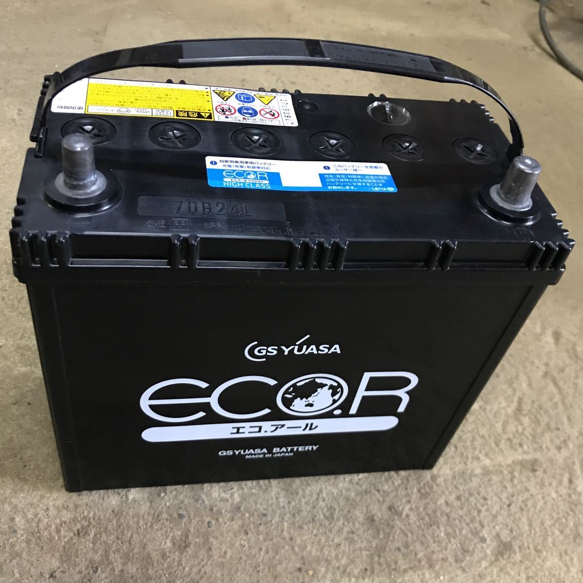 激安 GS YUASA ECOR 再生バッテリー 70B24L(L)｜売買されたオークション情報、yahooの商品情報をアーカイブ公開