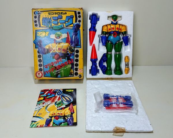 希少】 本体美品 当時物 旧タカラ 鋼鉄ジーグ 超合金 マグネットロボ