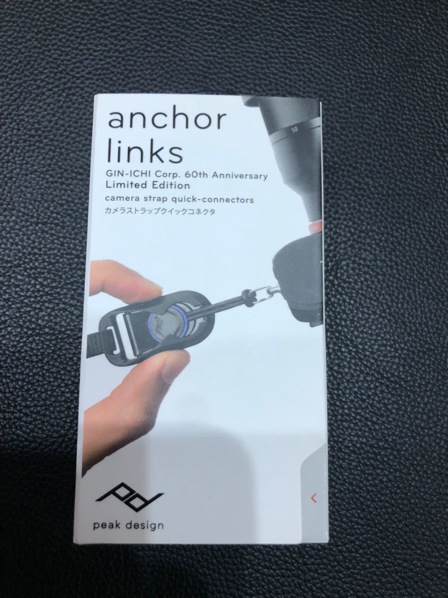 新品 未開封ピークデザイン peak design 銀一 アンカーリンクス-