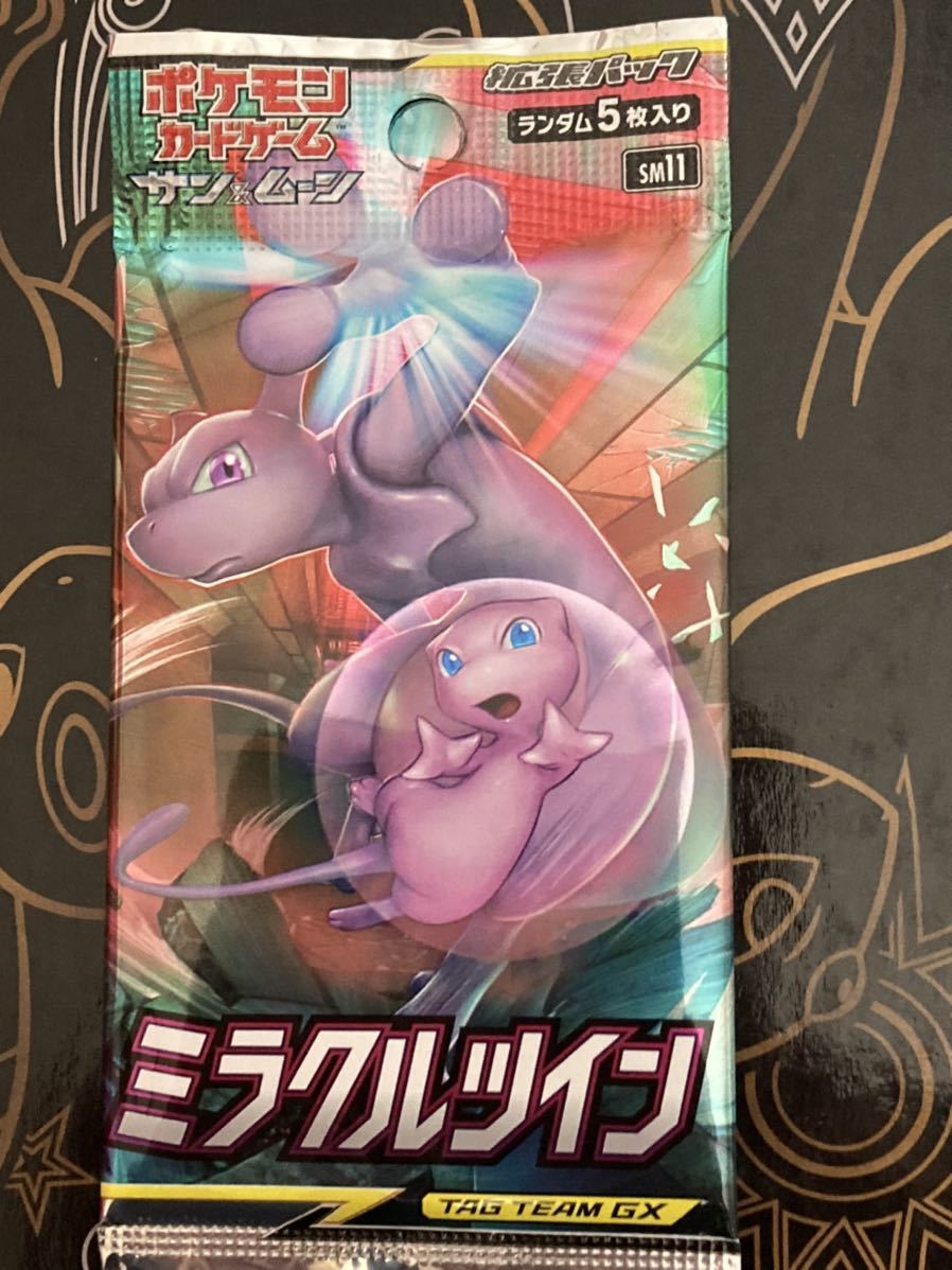 コーフル 絶版 ポケモンカード ミラクルツイン - Box/デッキ/パック