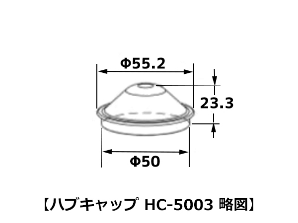 大野ゴム ハブキャップ 2個セット MR319635 3880A003 40234-6A0A0 HC-5003(BM-5061) ネコポス 送料無料_画像5