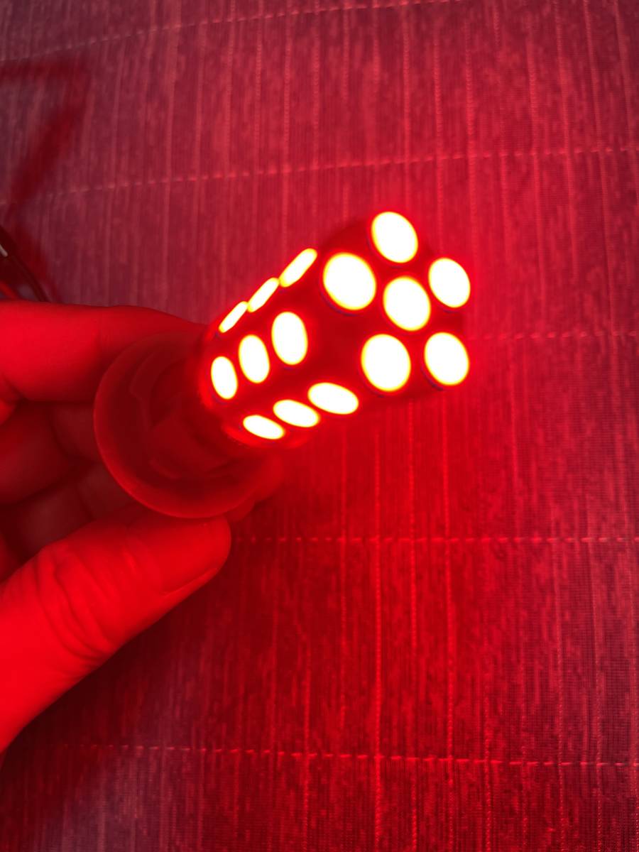 LED T20ウエッジダブル球(レッド赤)自動車用 1個(中古品)