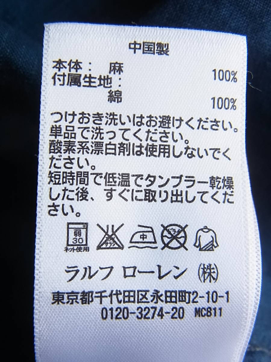 RRL ダブル アール エル ラルフローレン　インディゴ染め　リネン100% ワークシャツ　サイズ XS 色褪せ有り_画像10