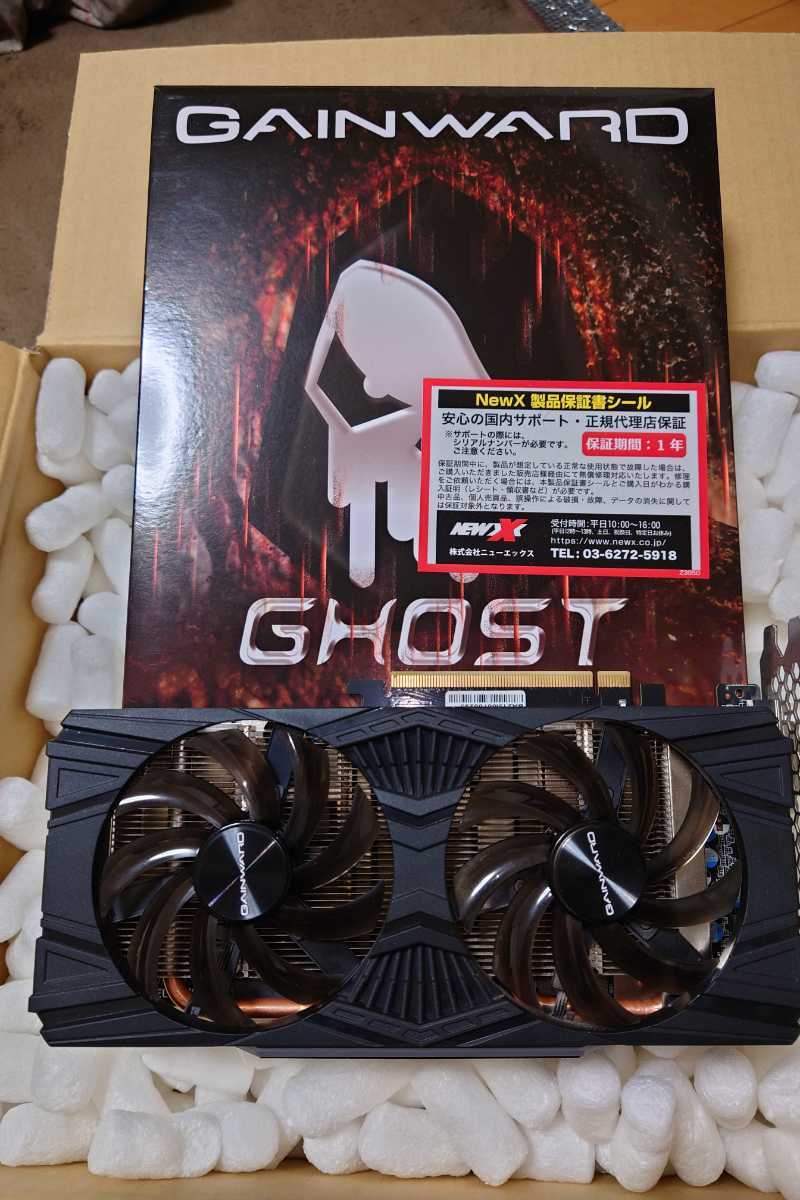 GAINWARD GeForce RTX 2060 Ghost NE62060018J9-1160X-G 6GB GDDR6 美 
