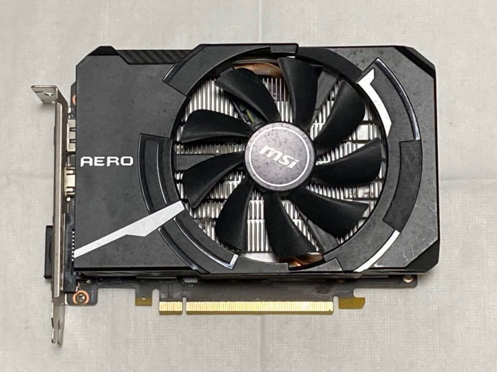 MSI Geforce GTX 1650 SUPER AERO ITX OC | contifarma.pe