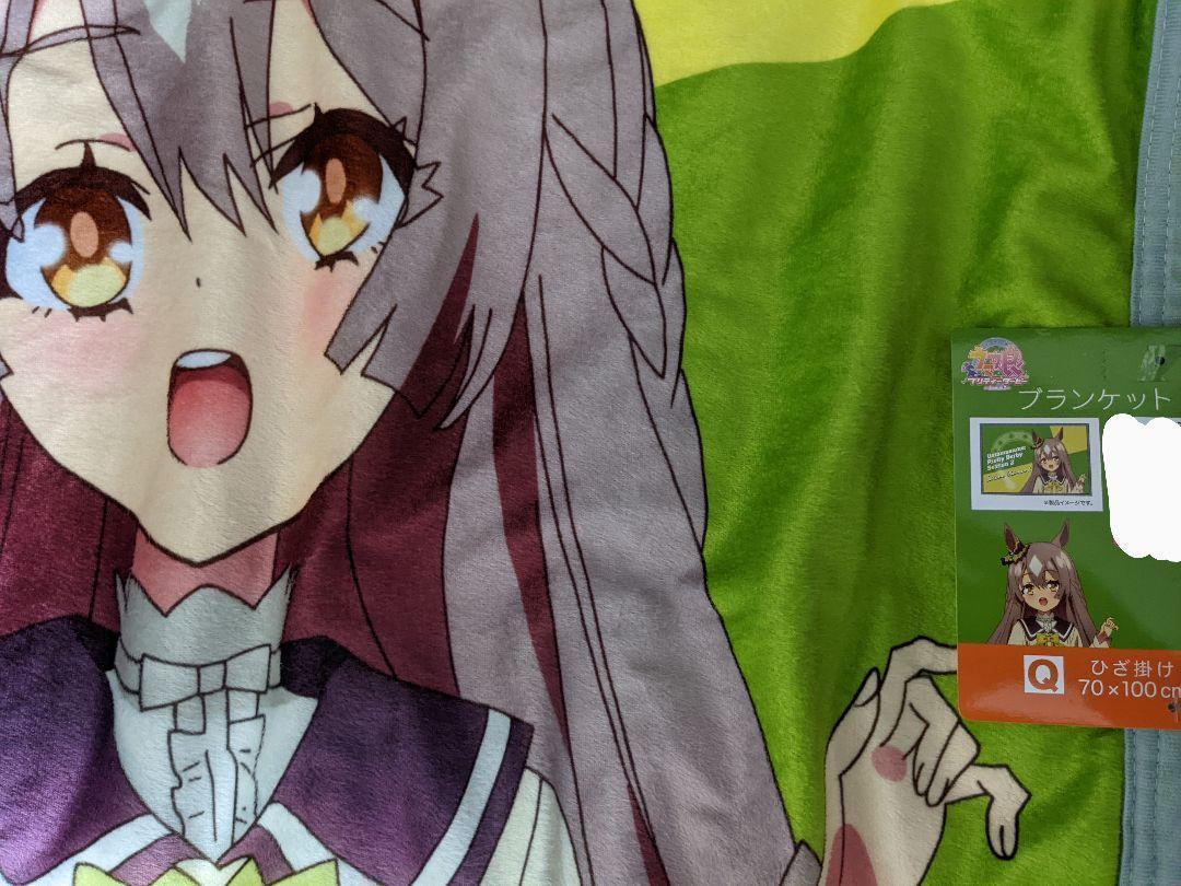ウマ娘 サトノダイアモンド ブランケット|PayPayフリマ