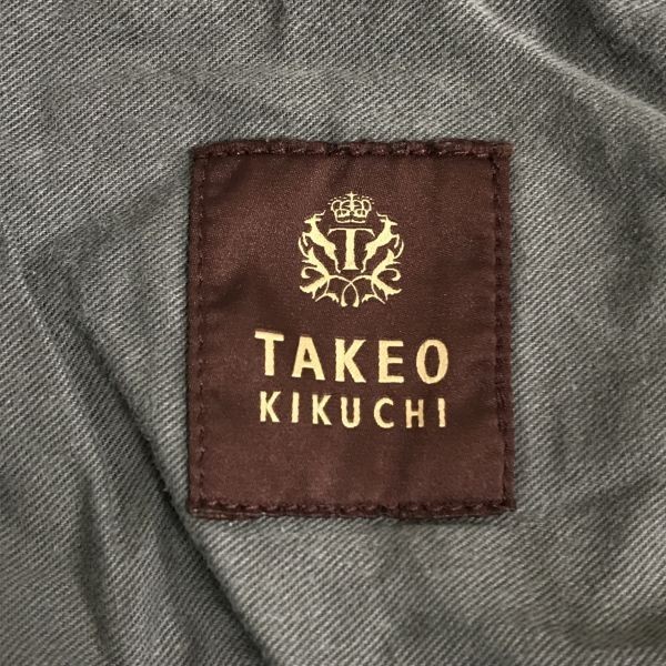  Takeo Kikuchi * polyurethane coating / tapered pants [ men's 5/ length of the legs 76cm/ gray ]*BG674