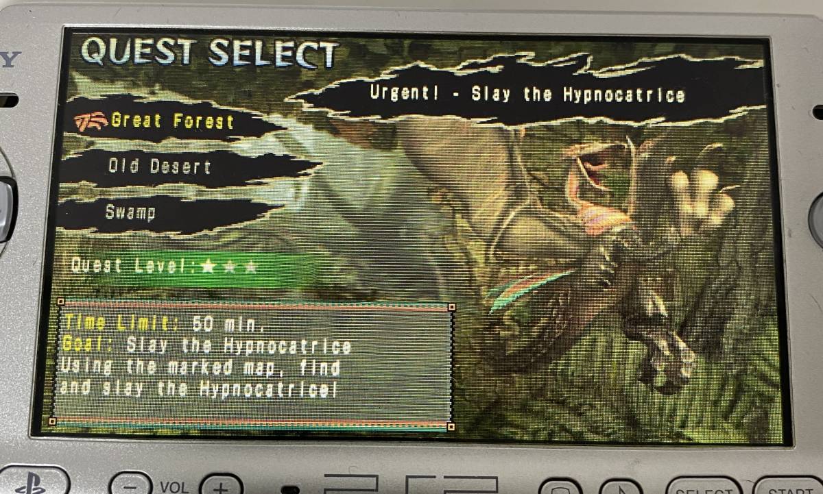 モンスターハンターポータブル 2nd G Monster Hunter Freedom Unite 海外版 欧州版 体験版 demo PSP 非売品 レア