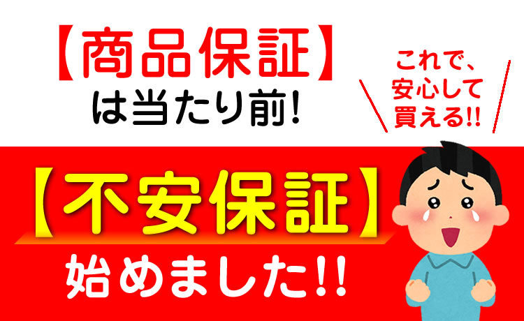 レクサス 10系CT200H用 8点セット LEDルームランプセット サンルーフ有り_画像6