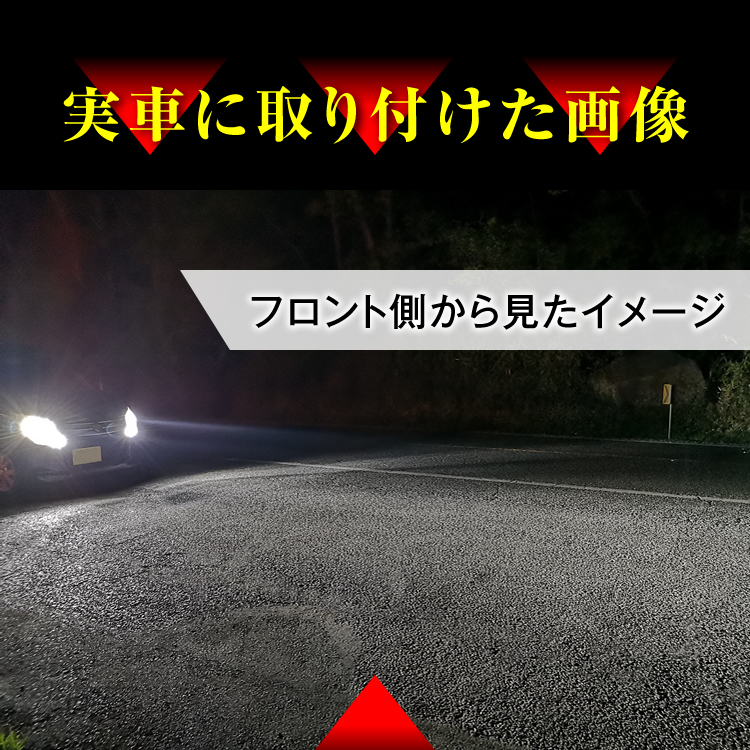 EZ レガシィワゴン BP系 H4 LEDヘッドライト H4 Hi/Lo 車検対応 H4 12V 24V H4 LEDバルブ LUMRAN EZ 2個セット ヘッドランプ ルムラン 特価_画像2