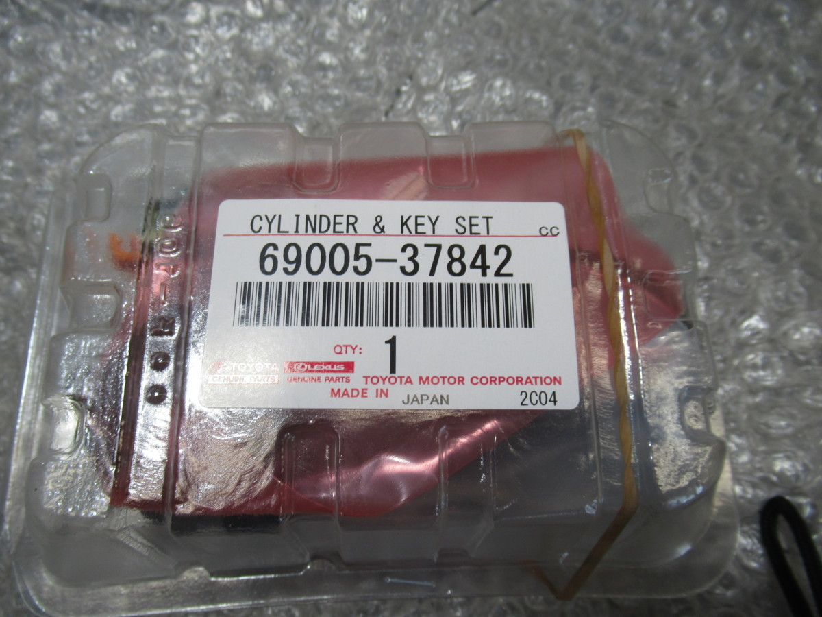 [9789]/ トヨエース XZC605 キーシリンダーセット 69005-37842 詳細不明