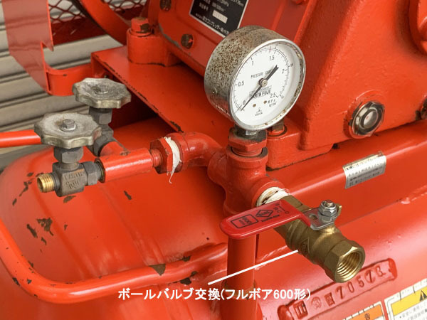 【引取限定・大阪吹田】富士 7.5kW 10馬力 給油式レシプロコンプレッサー W-40 60Hz専用 / エアーコンプレッサー_画像4