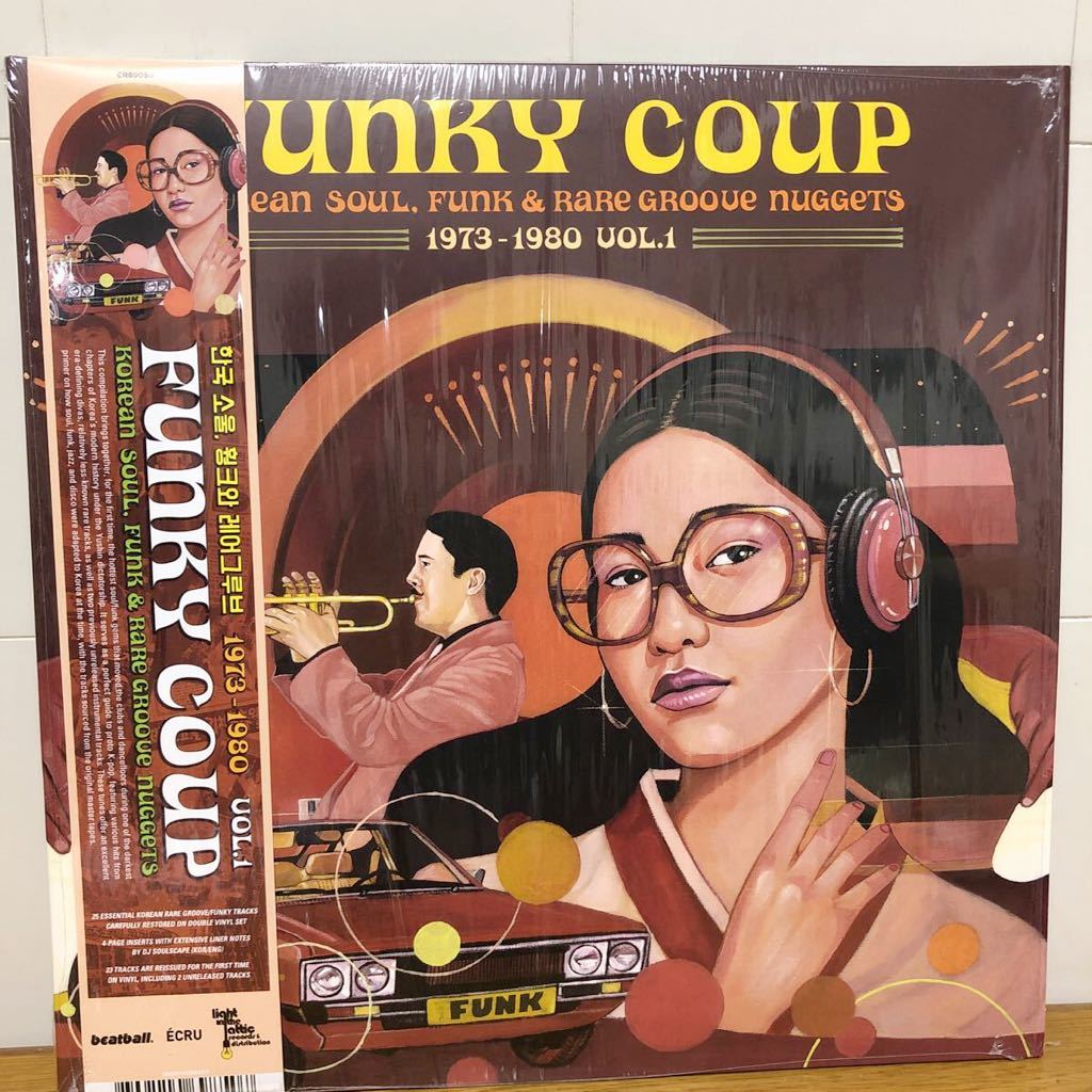 Funky Coup/Korean Soul, Funk & Rare Groove Nuggets 1973-1980 Vol.1 韓国レアグルーヴ/2LPピンクビニール