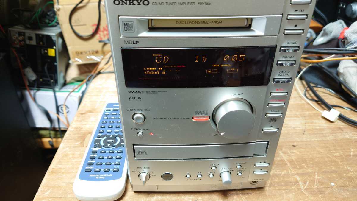 ONKYO CD/MDコンポ　FR-155 CD/MD再生可　補償なし　リモコン付_画像1