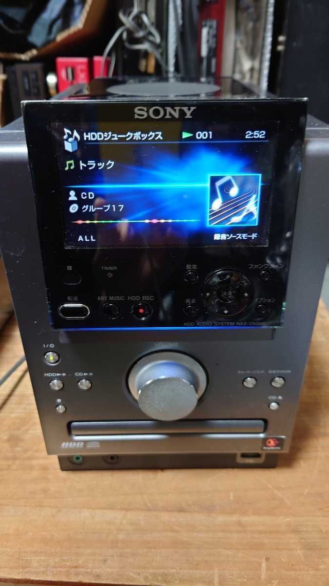 SONY HDD player NAS-D50HD# CD/HDD it is possible to reproduce Junk 