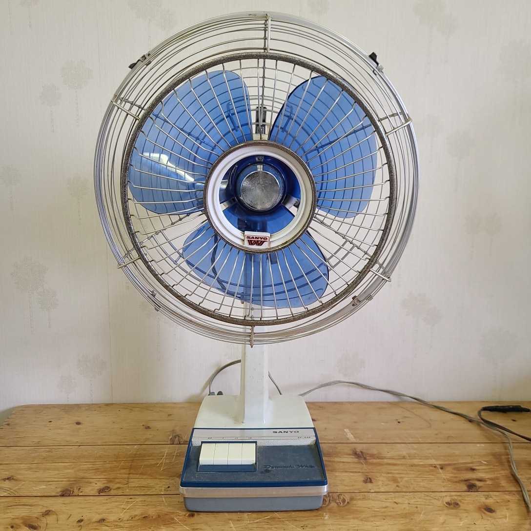扇風機 SANYO Dynamic Wide 首振り