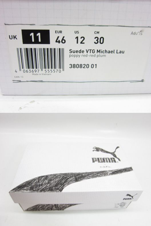 PUMA プーマ MICHAEL LAU × PUMA SUEDE VTG 380820-01 US12 30.0cm スニーカー 靴 □UT8384_画像9