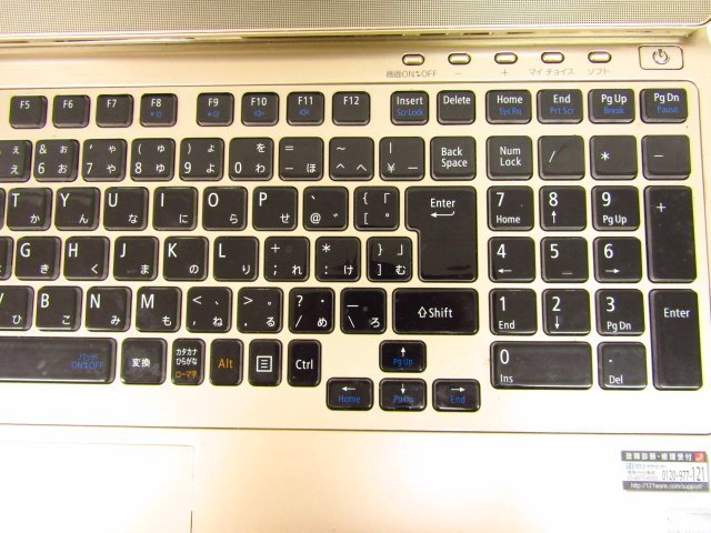 NEC LaVie Note Standard PC-NS750AAG