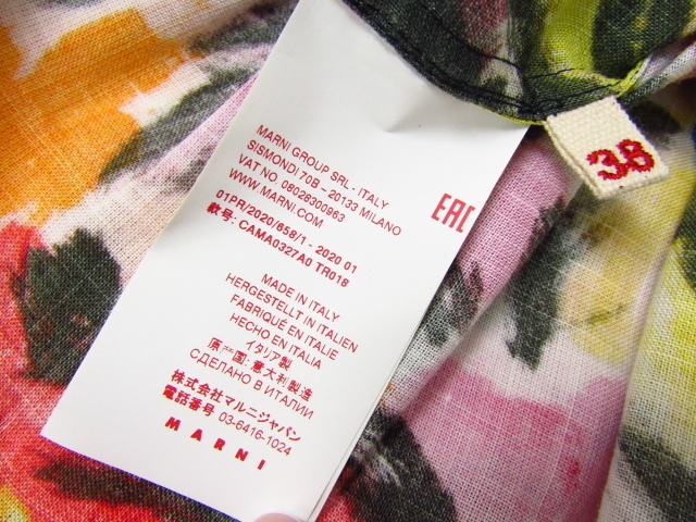 MARNI マルニ S/S CREW NECK BLOUSE 花柄 総柄プリント チュニック ペプラム SIZE:38♪FL676_画像4