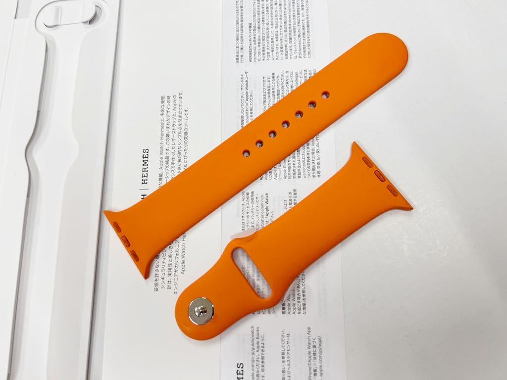 ☆即決 美品 Series7 Apple Watch HERMES 限定 オレンジ スポーツ