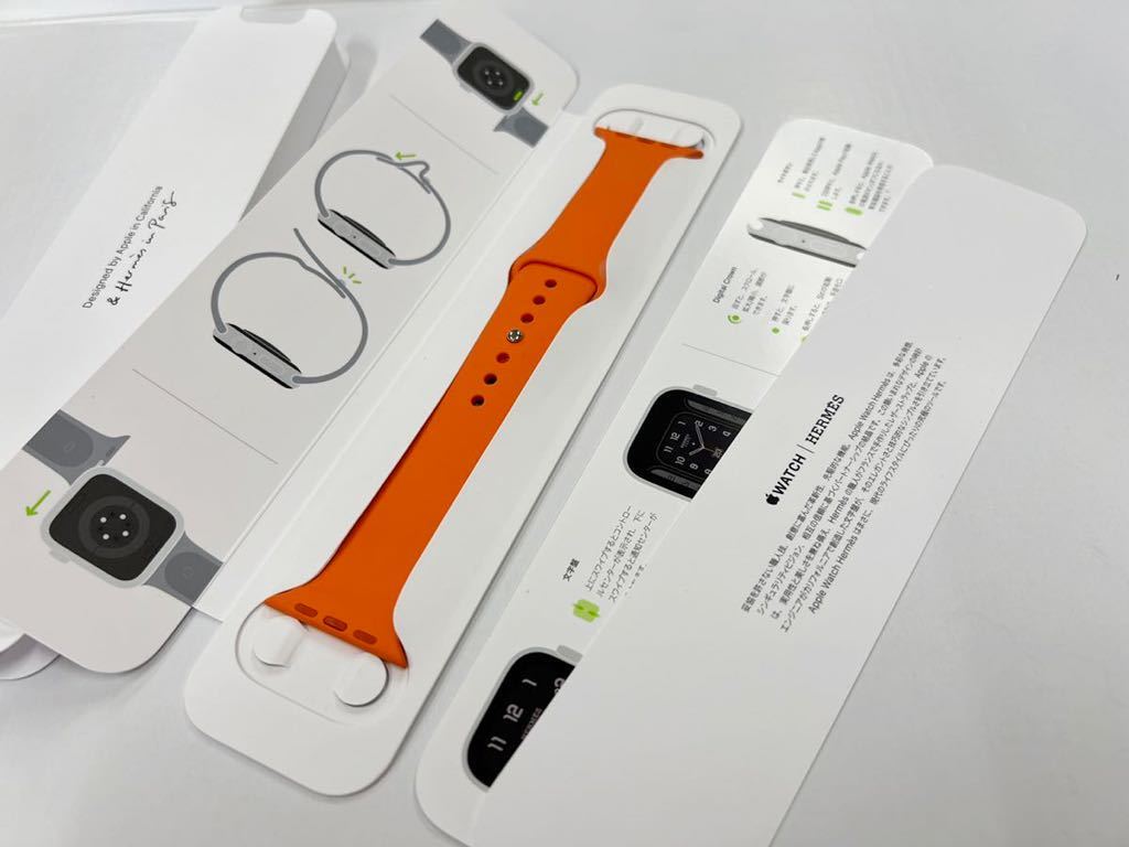 未使用　Series7 AppleWatch HERMES限定スポーツバンド