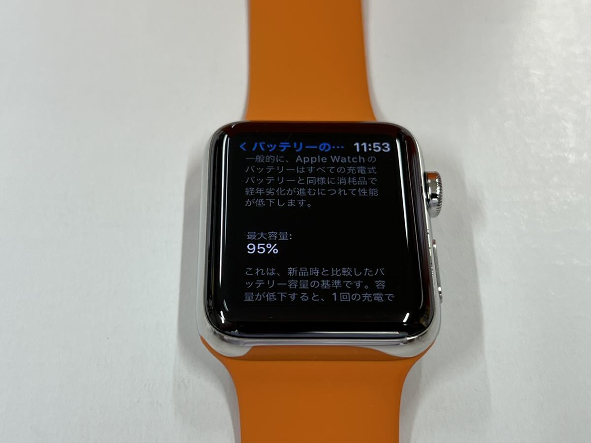☆即決美品 Apple watch HERMES Series3 42mm アップルウォッチ